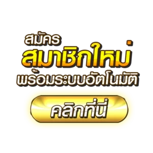 MONEY24